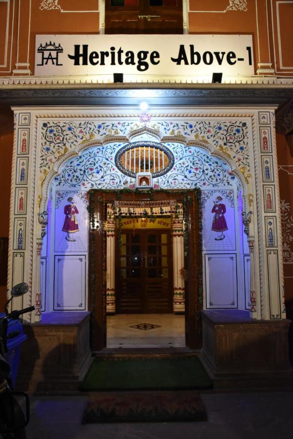 Heritage Above 1 Jaipur Eksteriør billede