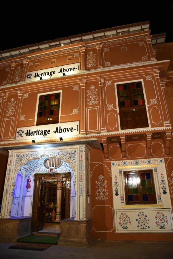 Heritage Above 1 Jaipur Eksteriør billede